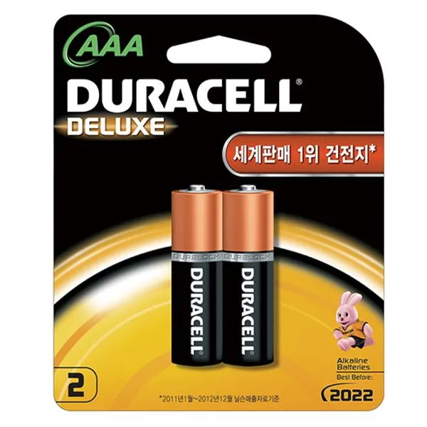  4개묶음 듀라셀 디럭스 알카라인 건전지 Aaa2 
