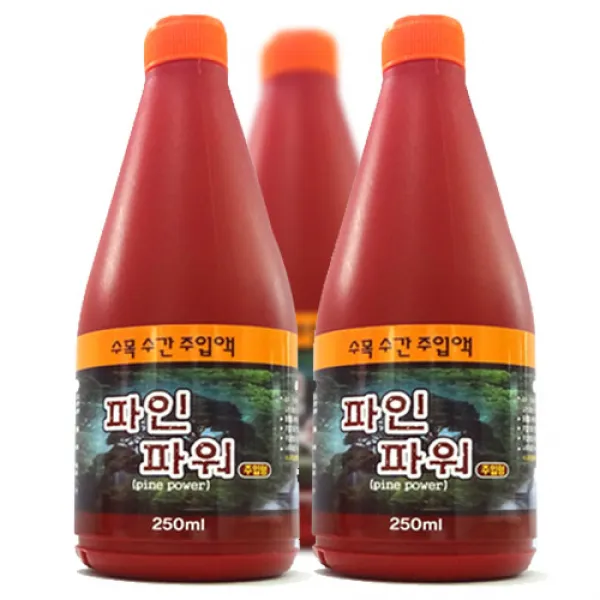 청농 수간주사액 파인파워 250ml 식물영양제