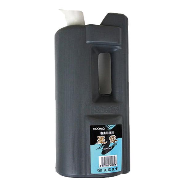 묵로 연습용 고급먹물(2000ml), 1개, 2000ml