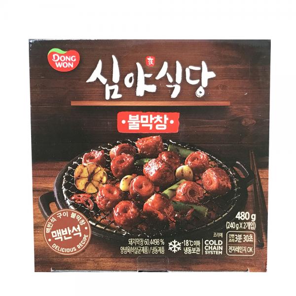 심야식당 불막창 240g X 2 대용량, 2개