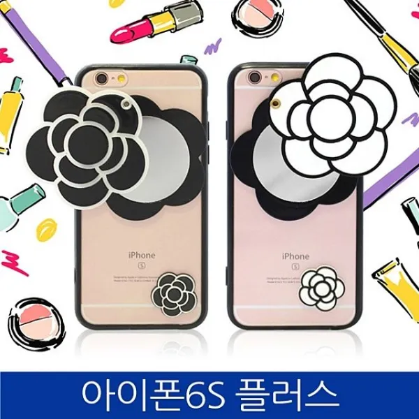 S&S몰 핸드폰케이스 [아이폰6S플러스. DR 카멜리아 미러 케이스 iPhone6S PLUS case] 젤리케이스 하드케이스 다이어리케
