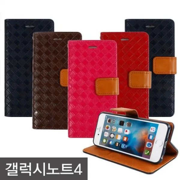 S&S몰 핸드폰케이스 [갤럭시 노트4 유베키 엘토르 체크 다이어리 지폐 카드 수납 왈렛 지갑형 케이스 (N910)] 젤리케이스 하드케이