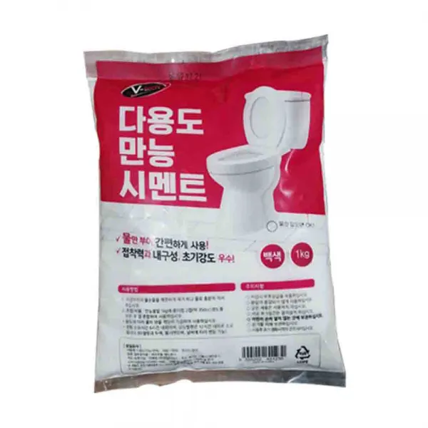 브이텍 욕실 타일줄눈시멘트 백색 바닥전용 타일백시멘트