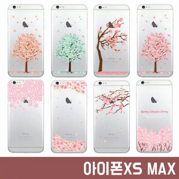 미쁘다 아이폰xs맥스 벚꽃 체리 블로썸 젤리 케이스 무료배송