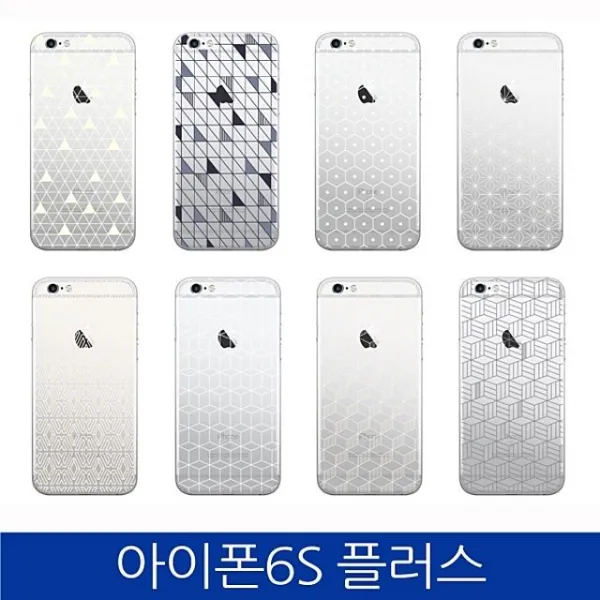S&S몰 핸드폰케이스 [아이폰6S플러스. 클리어 그래픽 패턴 케이스 iPhone6S PLUS case] 젤리케이스 하드케이스 다이어리케