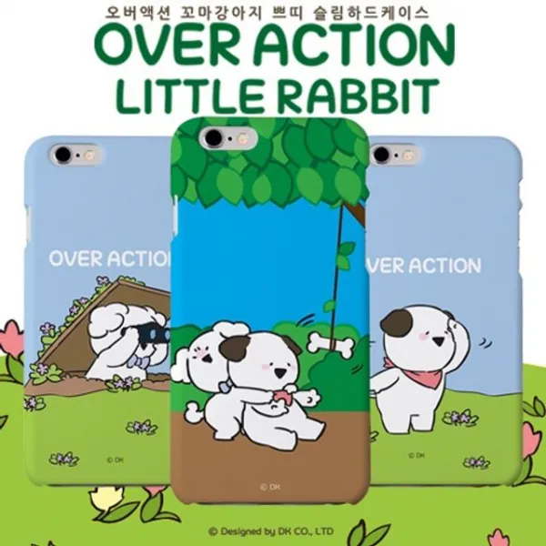  반품불가 오버액션 꼬마 쁘띠 슬림하드케이스