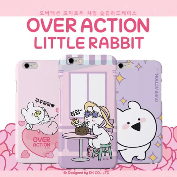  반품불가 오버액션 꼬마토끼 챠밍 슬림하드케이스