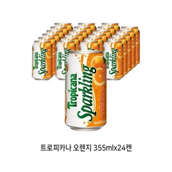 트로피카나 스파클링 오렌지 355ml X24캔 한박스무료배송오늘출발