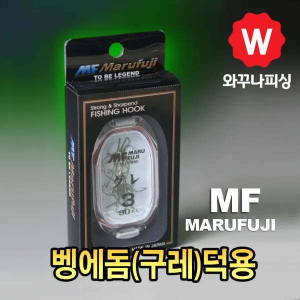 와꾸나피싱 마루후지 속공구레 벵에돔 바늘 벵어돔 낚시 구레, 4호