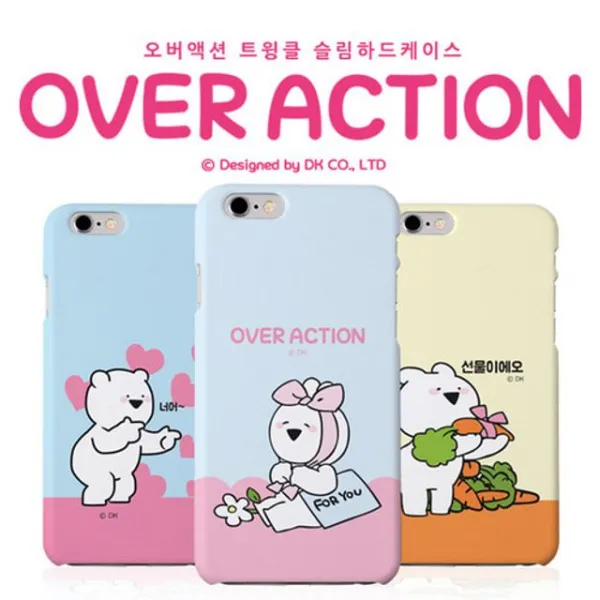  반품불가 오버액션 트윙클 슬림하드케이스