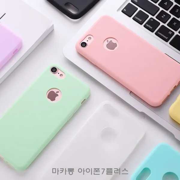미쁘다(아이폰7플러스 슈퍼슬림 마카롱 슬림스키니)무료배송