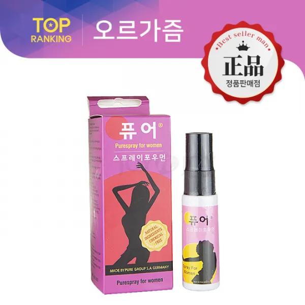 [2종 사은품증정] 퓨어 포우먼 스프레이 - 5ml, 단품