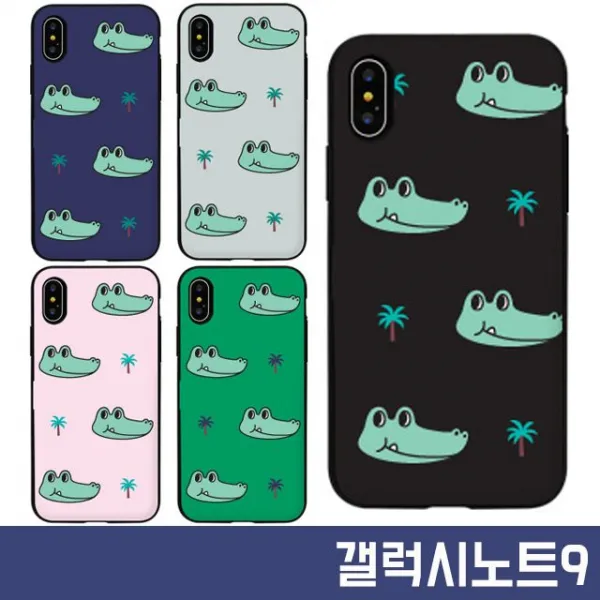 덕&컴 갤럭시노트9 N960 크로커 컬러패턴 카드 미러 범퍼 케이스 젤리케이스 하드케이스