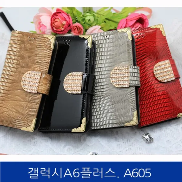 덕&컴 갤럭시a6플러스. 뱀피 큐빅 지갑형 폰케이스 A605 젤리케이스 하드케이스