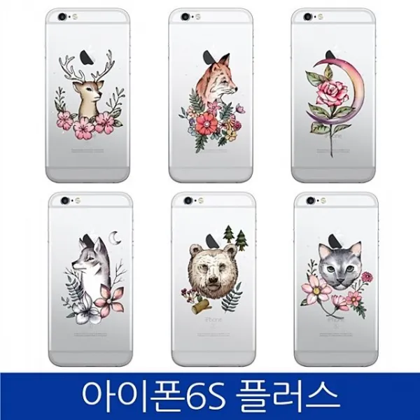 S&s몰 핸드폰케이스 아이폰6s플러스. 클리어 타투 케이스 Iphone6s Plus Case 젤리케이스 하드케이스 다이어리케이