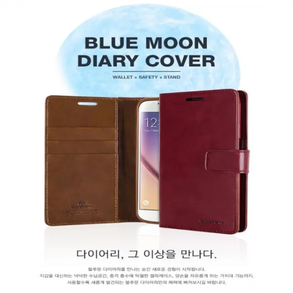 S&s몰 핸드폰케이스 머큐리 블루문 다이어리케이스 갤럭시노트4 Sm N910 N916 젤리케이스 하드케이스 다이어리케이
