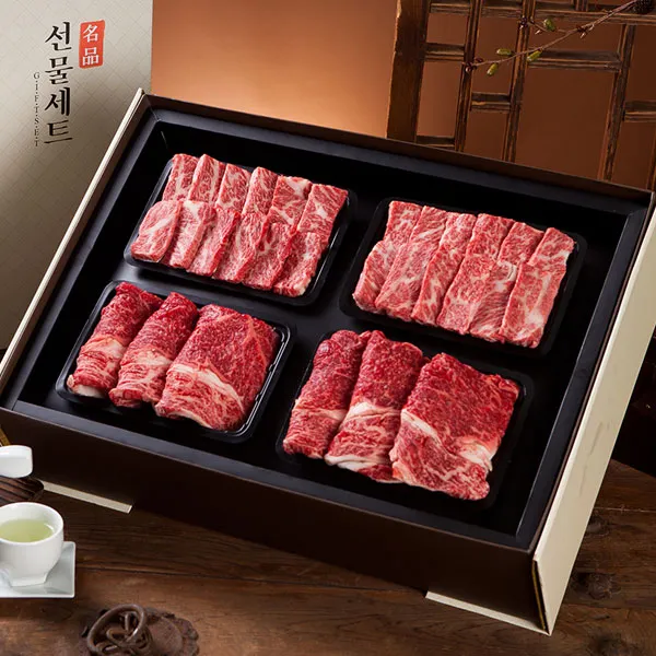 [안동누렁소한우] 1+등급이상 한우명품세트 1호(꽃등심x2+갈비살x2) 팩당 500g/총2kg, 단품