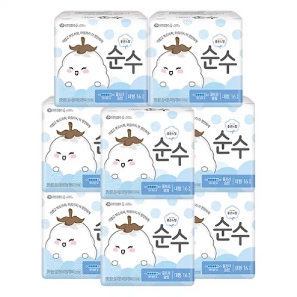 좋은느낌 순수 울트라 대형 생리대 날개형 16개 8개