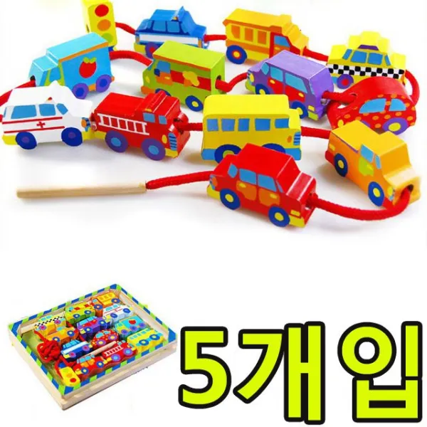교통 질서 배우기 교통놀이 원목 실꿰기 교구 X 5개입, DY 바다통상 원목 교통실꿰기 X 5개입