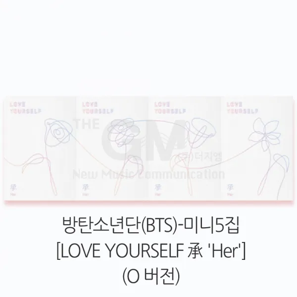 방탄소년단(BTS)(1CD)-미니5집[LOVE YOURSELF 承 Her](O버전)(스페셜포토카드(일부랜덤)+포토카드+스티커팩+미니북2