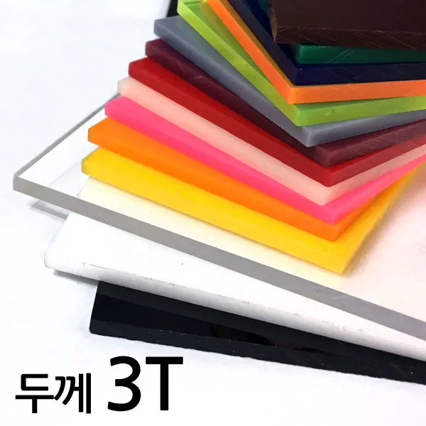아코빅스 아크릴판 재단 3T 투명, 144_투명 40 x 90cm