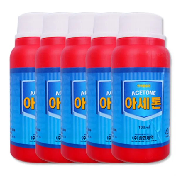 삼현제약 아세톤 100ml, 5개