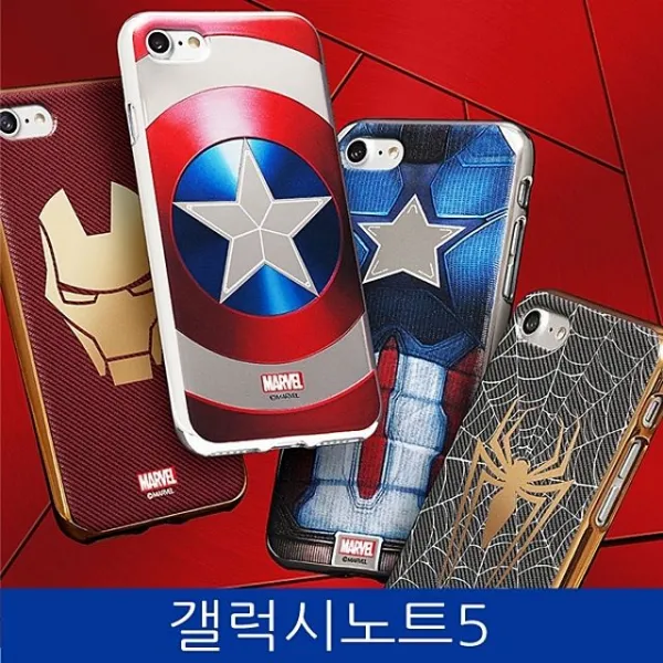 S&S몰 핸드폰케이스 [갤럭시노트5. MARVEL 메탈 컬러 젤리 케이스 N920 case] 젤리케이스 하드케이스 다이어리케이