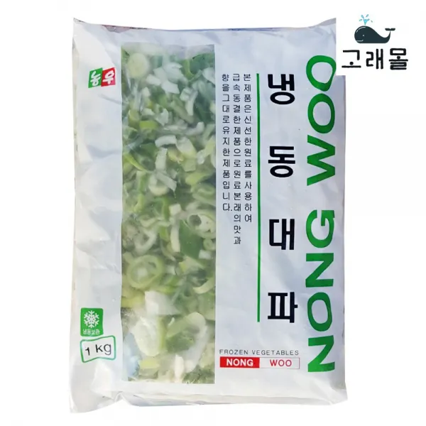 [고래몰] 냉동 대파 1kg *2개, 2개