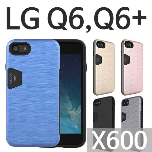 미쁘다(LG Q6 Q6플러스 가나다 범퍼케이스 X600)무료배송