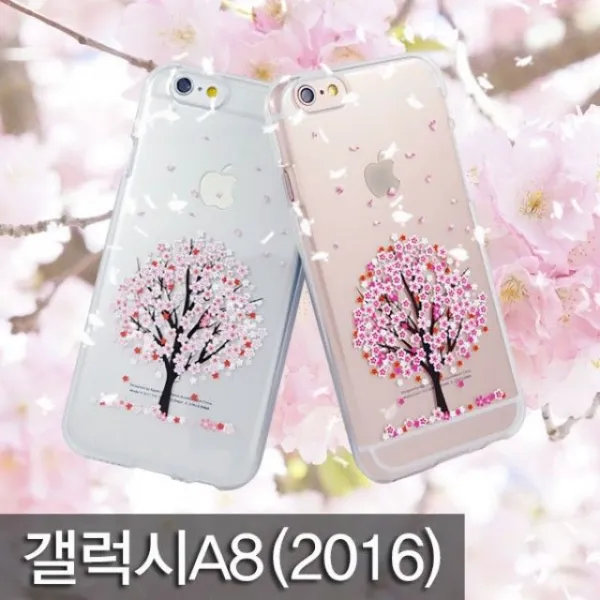 S&S몰 핸드폰케이스 [갤럭시 A8 2016 팩토리 벚꽃 투명 젤리 케이스 A810] 젤리케이스 하드케이스 다이어리케이