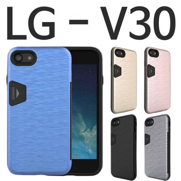 미쁘다(LG V30 가나다 범퍼케이스 LGM-V300)무료배송