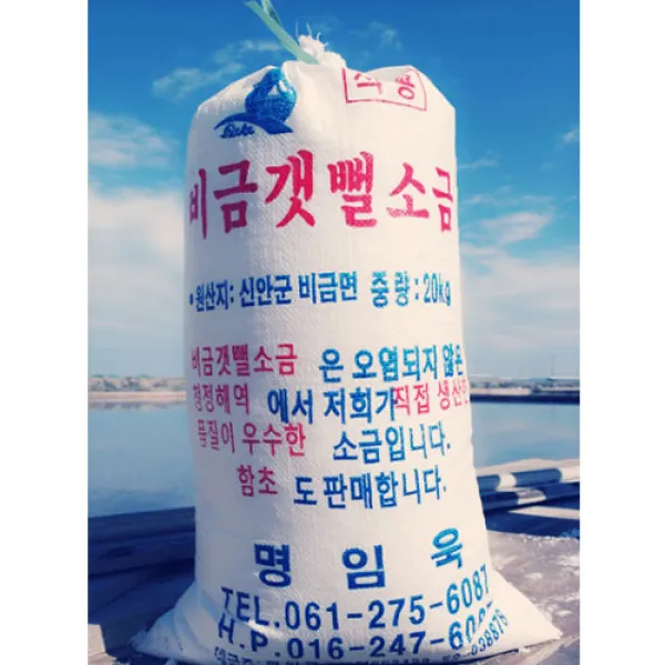 소금밭함초이야기 [ 3년간수 천일염20Kg ], 20kg, 1개