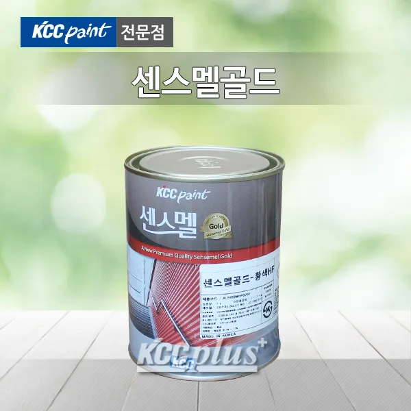 KCC 센스멜 골드 1L(소포장) 에나멜페인트 목재 및 철재 외부용 내부용, 적갈색(유광)