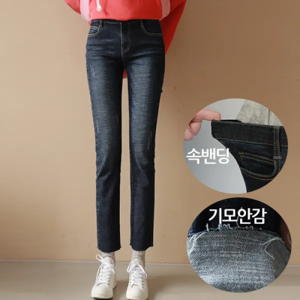 플레이팝 여성용 겨울 스판속밴딩 일자 기모청바지