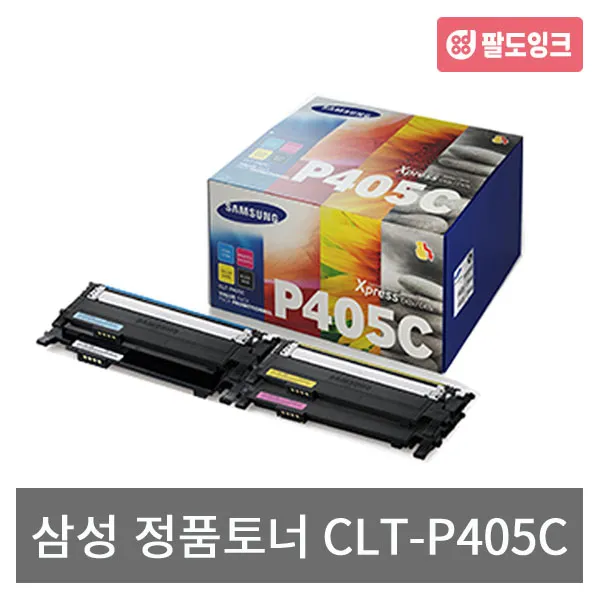 삼성전자 CLT-P405C 4색 세트 벨류팩 CLT-K405S C405S M405S Y405S SL C420W C422 C423 C470FW C472FW C473FW 정품토너, 1