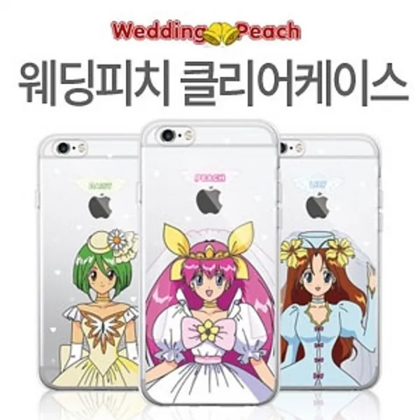 미쁘다 아이폰7플러스 웨딩피치 클리어 젤리 케이스 무료배송