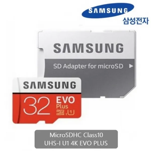 삼성전자 갤럭시S7 호환 메모리카드32G EVO PLUS, 32GB