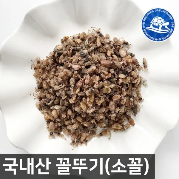 장수왕 국내산 꼴뚜기(소꼴)300g 건꼴뚜기 반찬 중부시장도매, 1봉, 300g