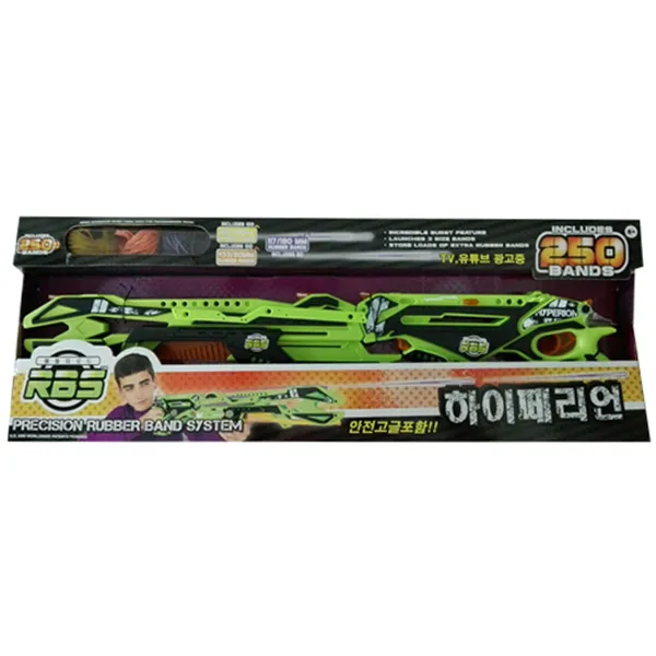 클럽타이콘 배틀워로드 RBS 하이페리언 고무밴드총