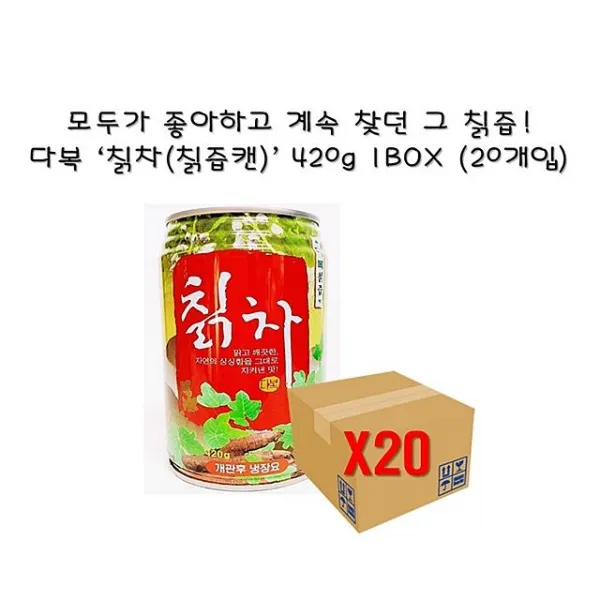 다복 칡차(칡즙캔) 420g 1BOX (20개입), 1