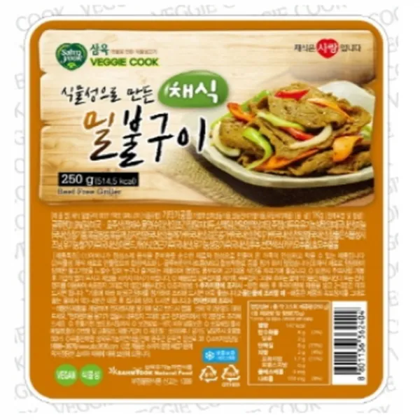 삼육유기농자연식품 채식밀불구이 250g 콩으로만든 고기, 1개