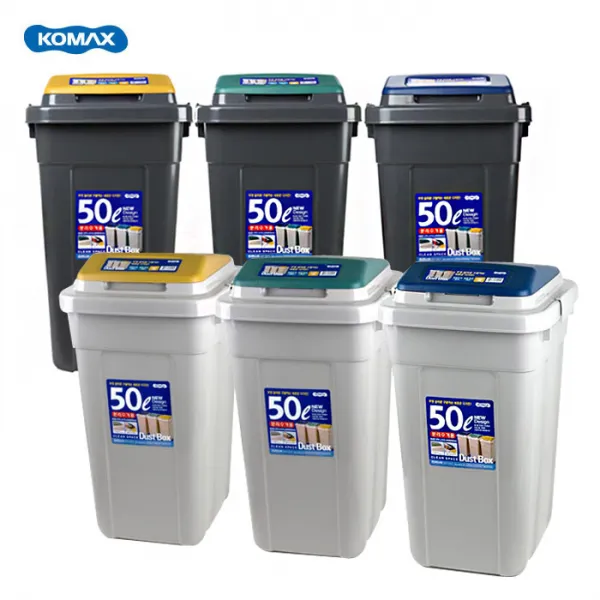 코멕스 50L(3종) 대형휴지통 분리수거함/야외휴지통/쓰레기통/학교/사무실/공공용, 크린스페이스(3종/진회색)