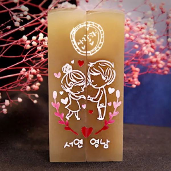 도장꾹 달콤한 연인(1쌍) 수제도장 부부도장 커플도장 인감도장, RS070_기본돌1쌍_음각_한글전서체
