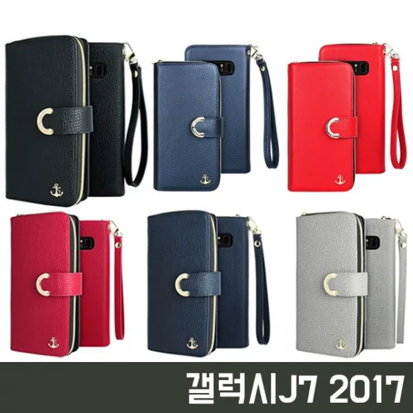 엘리스샵 핸드폰케이스 [갤럭시J7 2017 J730 고품격 천연소가죽 다이어리 케이스]