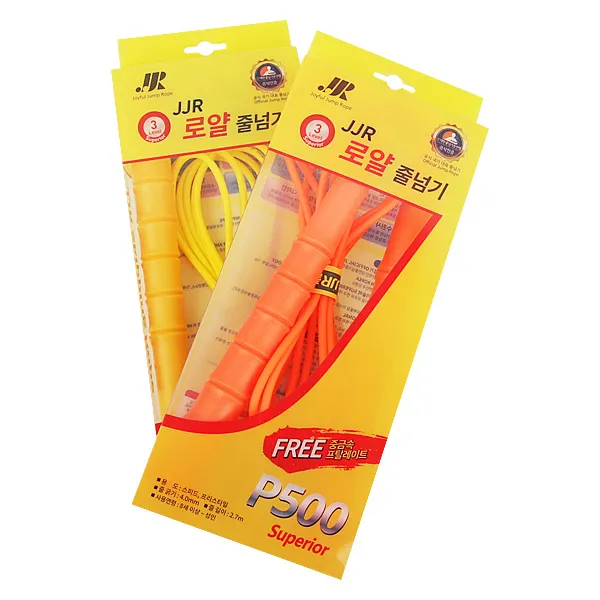 JJR 로얄줄넘기 P500 스피드 줄넘기 상급자 선수, 노랑