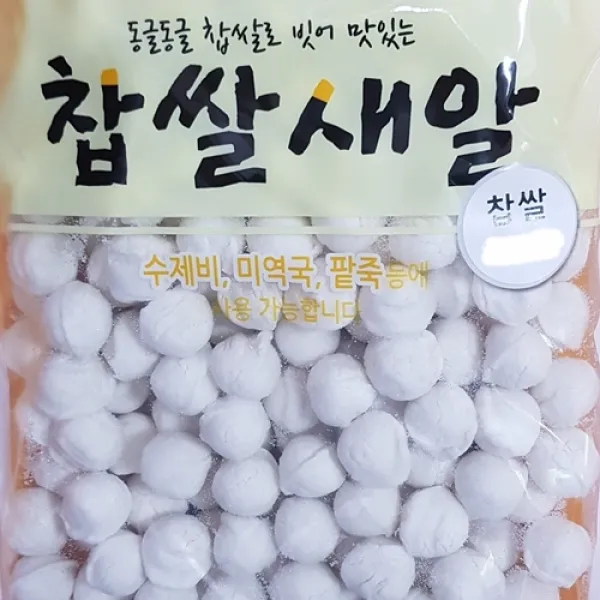 대아 국내산 찹쌀로 만든 우리찹쌀새알, 1000g, 1봉