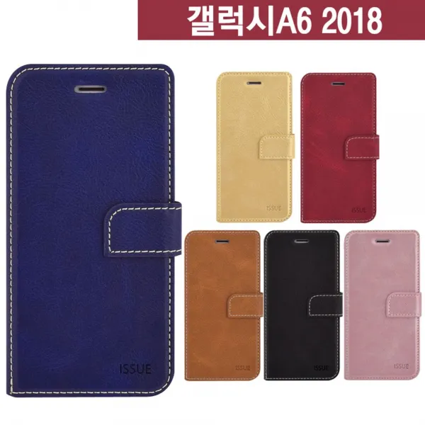 엘리스샵 핸드폰케이스 갤럭시a6 2018 슈슈 다이어리 케이스 A600 
