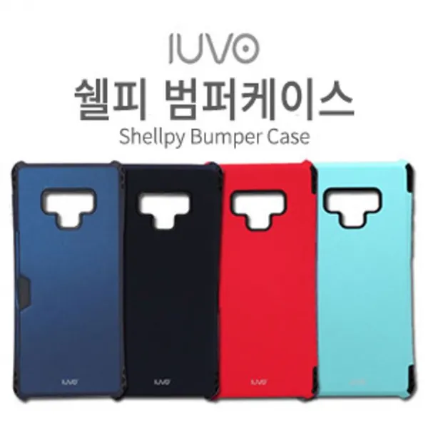 엘리스샵 핸드폰케이스 갤럭시s8플러스 G955 쉘피 범퍼케이스 