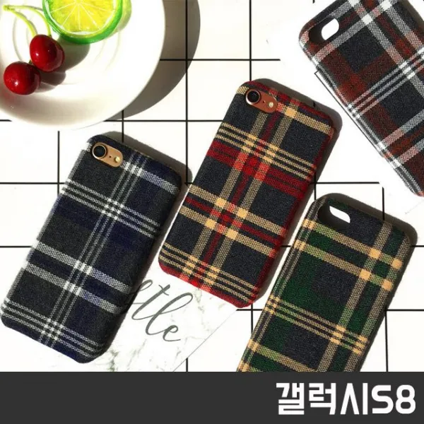 엘리스샵 핸드폰케이스 [갤럭시S8 G950 패브릭 데님 케이스]