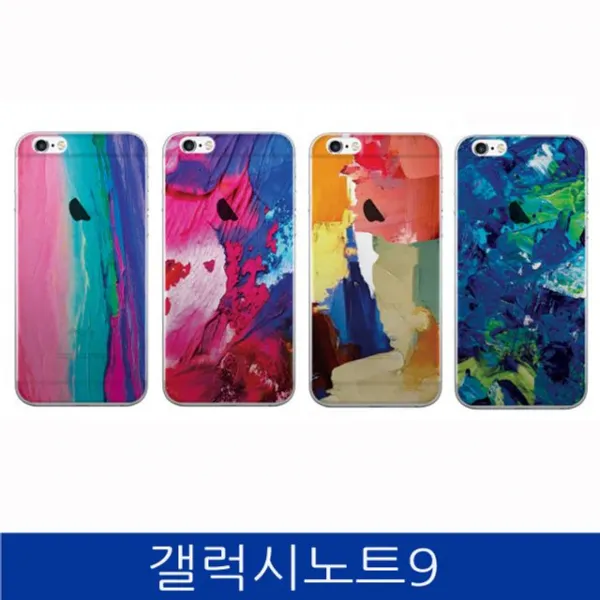 엘리스샵 핸드폰케이스 갤럭시노트9. 유화 투명 젤리 폰케이스 N960 